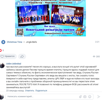https://upforme.ru/uploads/001b/09/4d/2/t321662.png