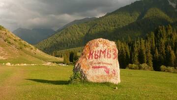 https://upforme.ru/uploads/001b/09/4d/2/t327272.jpg