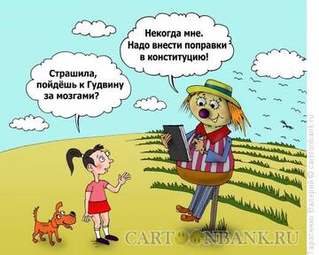 https://upforme.ru/uploads/001b/09/4d/2/t335874.jpg