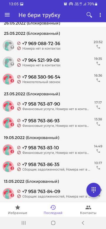 https://upforme.ru/uploads/001b/09/4d/2/t337513.jpg