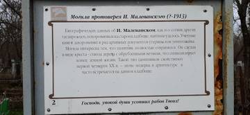 https://upforme.ru/uploads/001b/09/4d/2/t343527.jpg