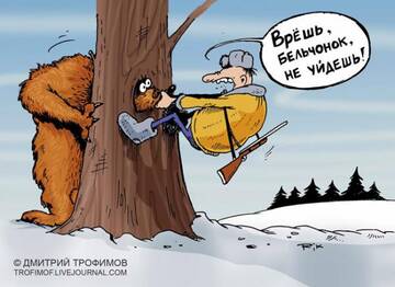 https://upforme.ru/uploads/001b/09/4d/2/t348688.jpg