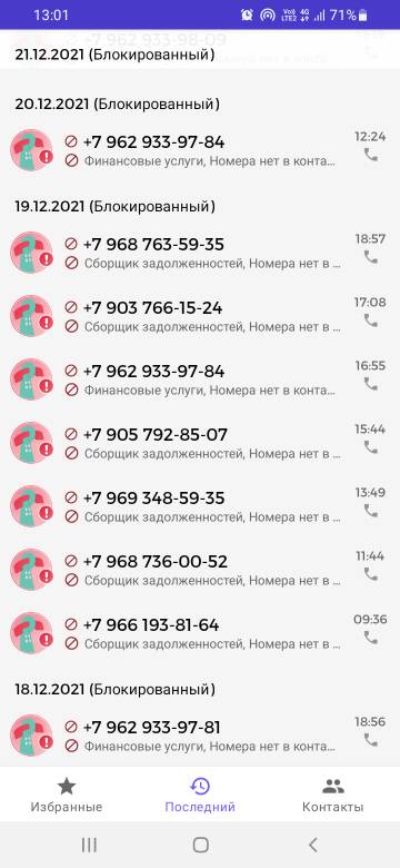 https://upforme.ru/uploads/001b/09/4d/2/t368877.jpg
