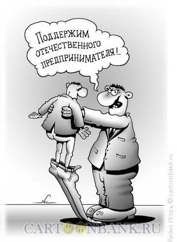 https://upforme.ru/uploads/001b/09/4d/2/t376308.jpg