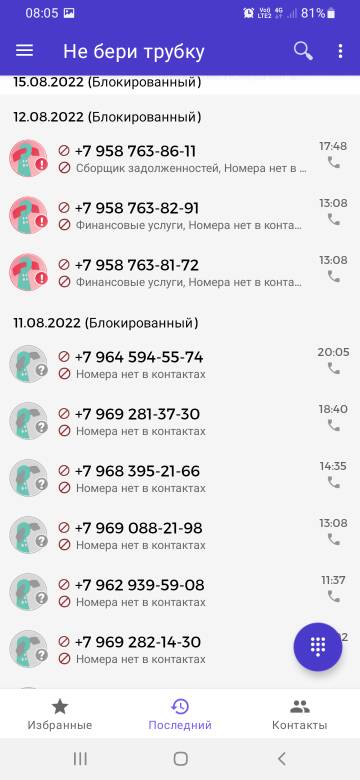 https://upforme.ru/uploads/001b/09/4d/2/t391718.jpg