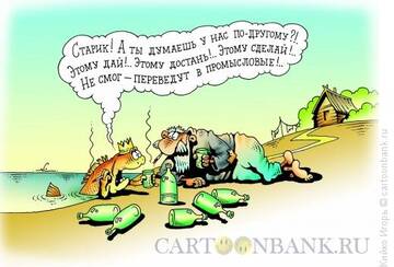 https://upforme.ru/uploads/001b/09/4d/2/t39588.jpg