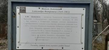 https://upforme.ru/uploads/001b/09/4d/2/t404625.jpg