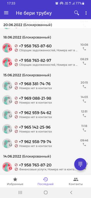 https://upforme.ru/uploads/001b/09/4d/2/t427818.jpg