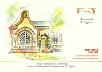 https://upforme.ru/uploads/001b/09/4d/2/t43193.jpg