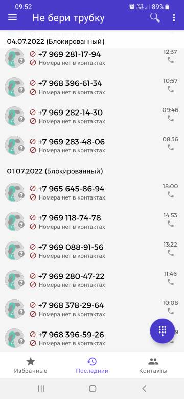 https://upforme.ru/uploads/001b/09/4d/2/t432970.jpg