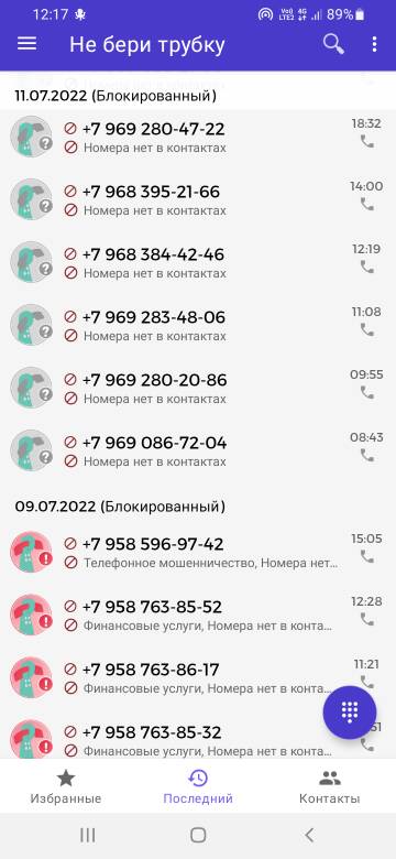 https://upforme.ru/uploads/001b/09/4d/2/t450171.jpg