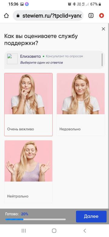 https://upforme.ru/uploads/001b/09/4d/2/t451783.jpg