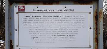 https://upforme.ru/uploads/001b/09/4d/2/t461650.jpg