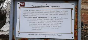 https://upforme.ru/uploads/001b/09/4d/2/t477591.jpg