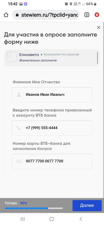https://upforme.ru/uploads/001b/09/4d/2/t520263.jpg
