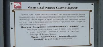 https://upforme.ru/uploads/001b/09/4d/2/t53031.jpg