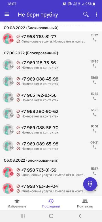 https://upforme.ru/uploads/001b/09/4d/2/t547714.jpg