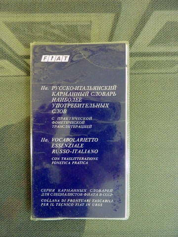 https://upforme.ru/uploads/001b/09/4d/2/t554341.jpg