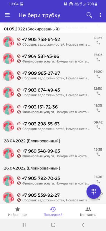 https://upforme.ru/uploads/001b/09/4d/2/t561022.jpg