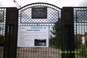 https://upforme.ru/uploads/001b/09/4d/2/t566829.jpg