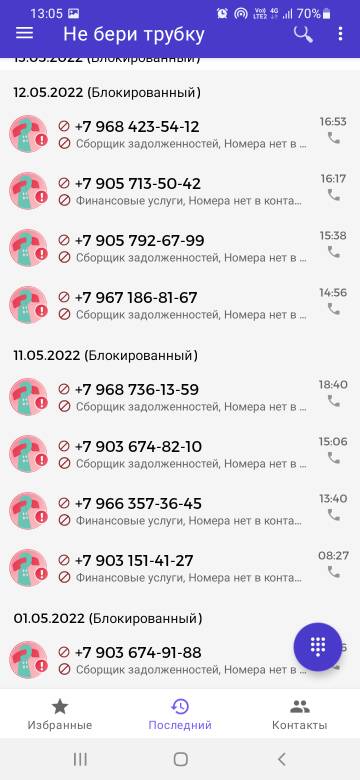https://upforme.ru/uploads/001b/09/4d/2/t599089.jpg