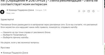 https://upforme.ru/uploads/001b/09/4d/2/t600313.png