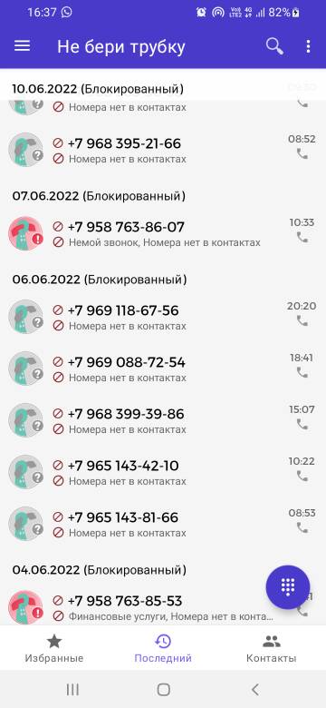https://upforme.ru/uploads/001b/09/4d/2/t602916.jpg
