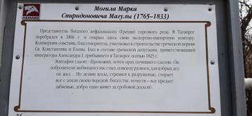 https://upforme.ru/uploads/001b/09/4d/2/t61150.jpg