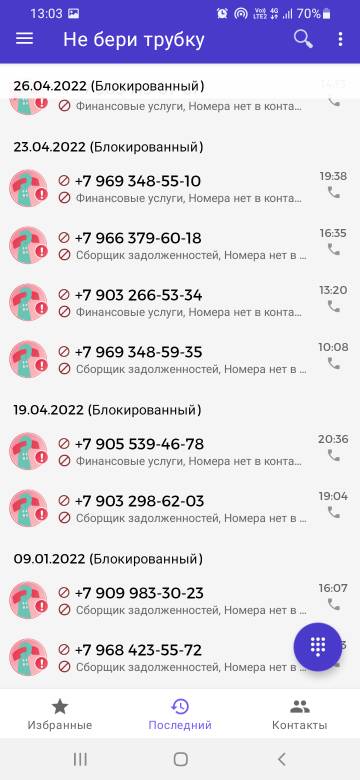 https://upforme.ru/uploads/001b/09/4d/2/t611561.jpg