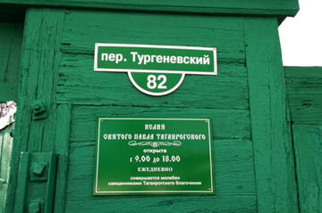 https://upforme.ru/uploads/001b/09/4d/2/t622182.jpg