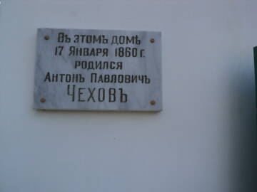 https://upforme.ru/uploads/001b/09/4d/2/t624869.jpg