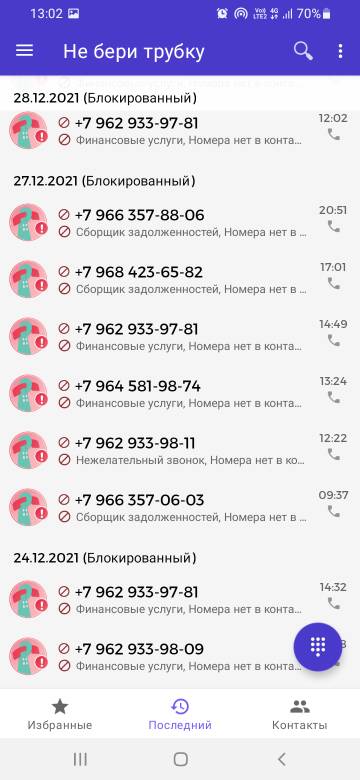 https://upforme.ru/uploads/001b/09/4d/2/t634652.jpg