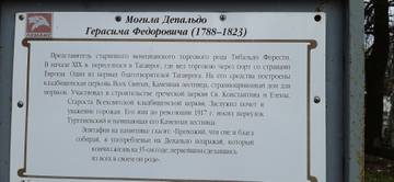 https://upforme.ru/uploads/001b/09/4d/2/t64538.jpg