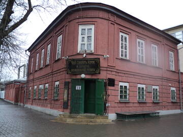 https://upforme.ru/uploads/001b/09/4d/2/t65106.jpg