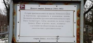 https://upforme.ru/uploads/001b/09/4d/2/t659967.jpg