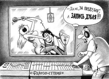 https://upforme.ru/uploads/001b/09/4d/2/t665187.jpg