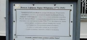 https://upforme.ru/uploads/001b/09/4d/2/t675187.jpg