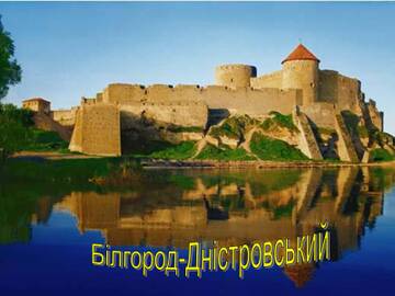 https://upforme.ru/uploads/001b/09/4d/2/t676071.jpg
