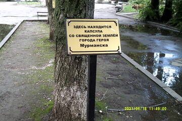 https://upforme.ru/uploads/001b/09/4d/2/t683722.jpg