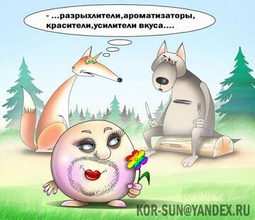 https://upforme.ru/uploads/001b/09/4d/2/t707514.jpg