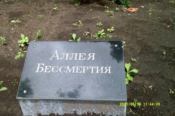 https://upforme.ru/uploads/001b/09/4d/2/t709149.jpg