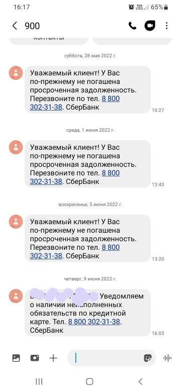 https://upforme.ru/uploads/001b/09/4d/2/t711712.jpg
