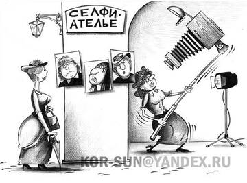 https://upforme.ru/uploads/001b/09/4d/2/t719646.jpg