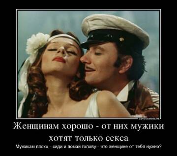 https://upforme.ru/uploads/001b/09/4d/2/t723545.jpg
