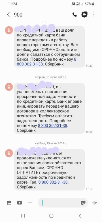 https://upforme.ru/uploads/001b/09/4d/2/t725192.jpg