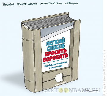 https://upforme.ru/uploads/001b/09/4d/2/t726644.png