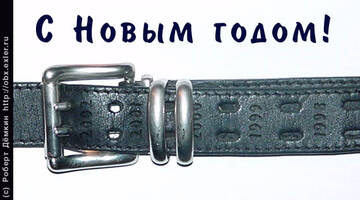 https://upforme.ru/uploads/001b/09/4d/2/t729562.jpg