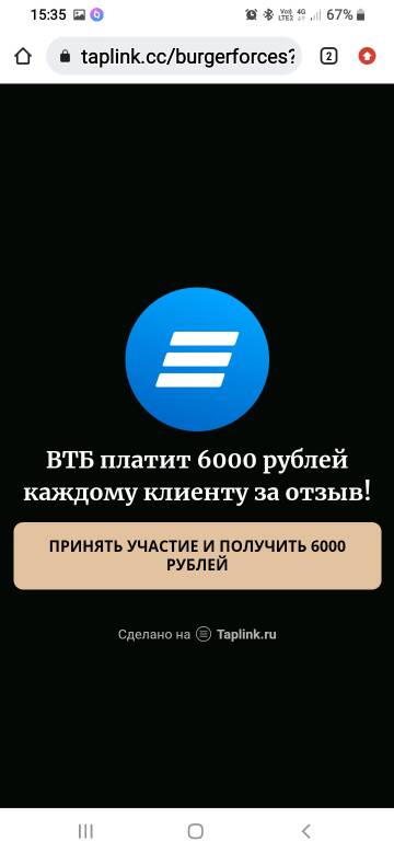 https://upforme.ru/uploads/001b/09/4d/2/t731279.jpg