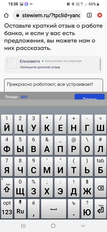 https://upforme.ru/uploads/001b/09/4d/2/t733002.jpg