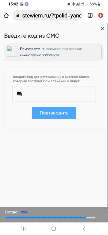 https://upforme.ru/uploads/001b/09/4d/2/t736774.jpg